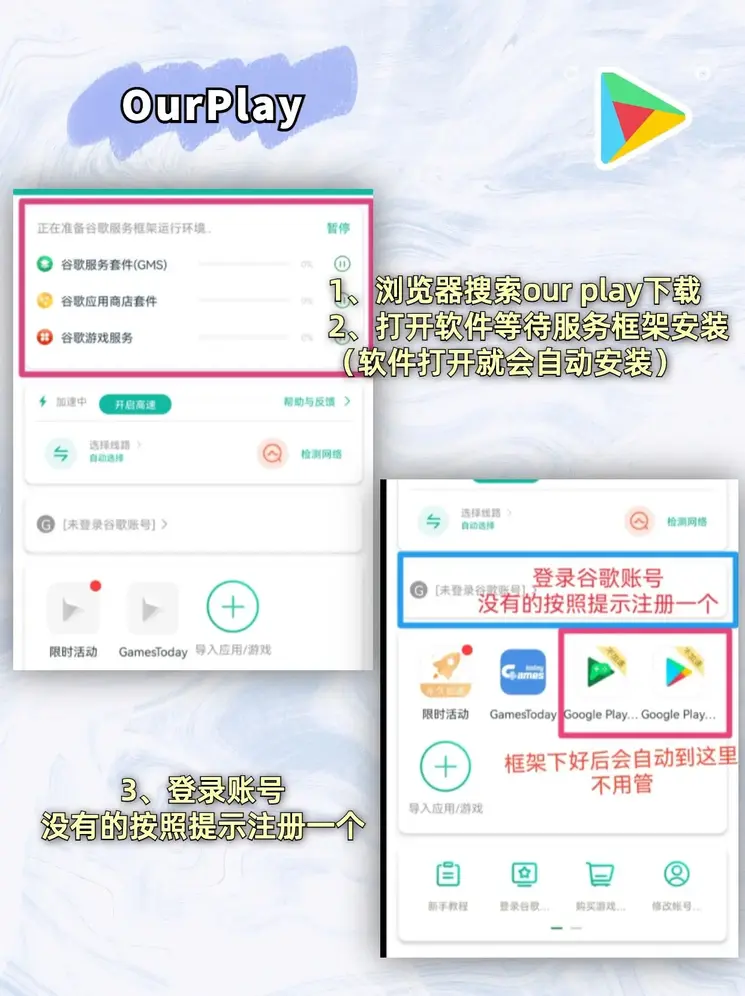 澳洲pk10下载截图1